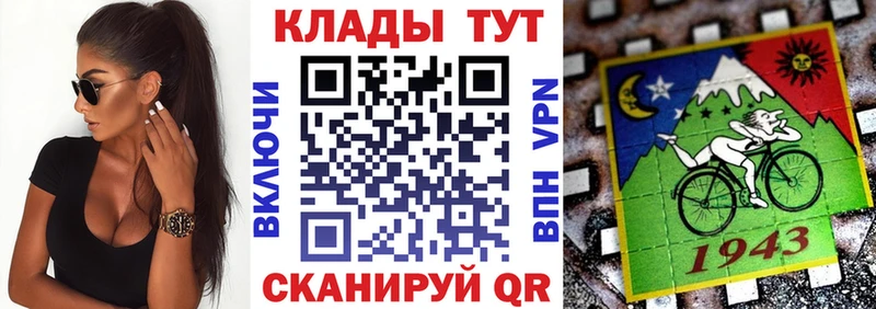 Купить наркотик Пенза КОКАИН  Меф мяу мяу  Альфа ПВП  Конопля  ГАШИШ 