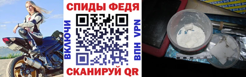Amphetamine Premium  Пенза 