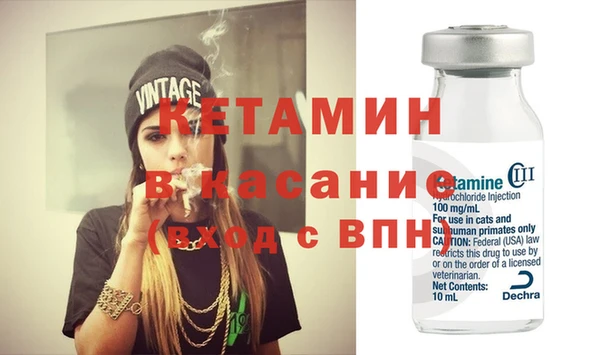 2c-b Аркадак