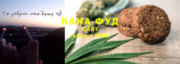 кокаин колумбия Нягань
