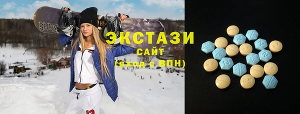 2c-b Аркадак