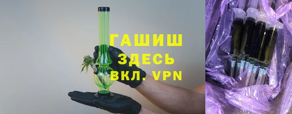 2c-b Аркадак