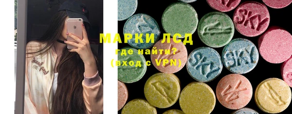2c-b Аркадак