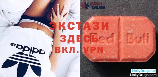 2c-b Аркадак