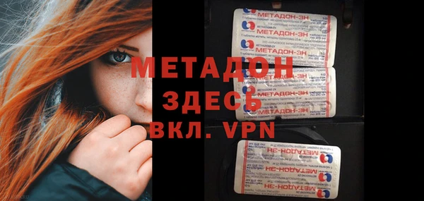 2c-b Аркадак
