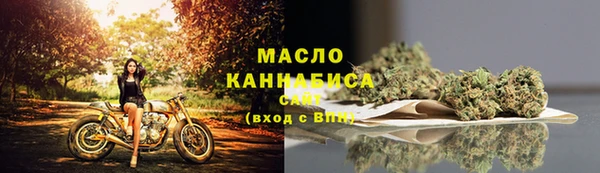 2c-b Аркадак