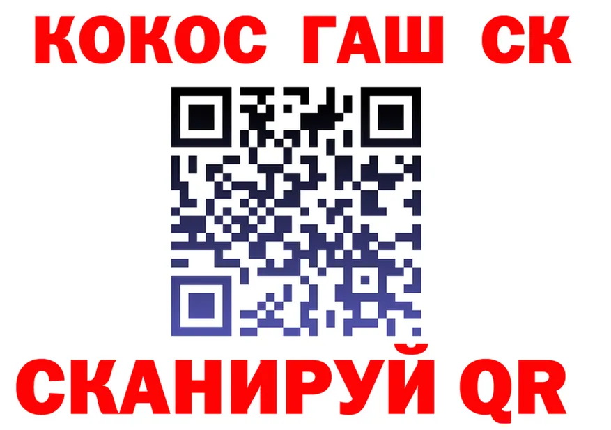 Alfa_PVP СК КРИС зеркало маркетплейс МЕГА Пенза