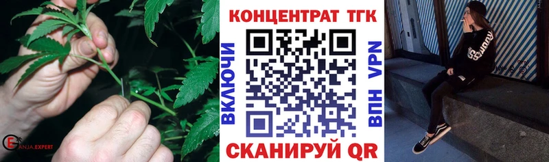 даркнет сайт  Пенза  даркнет официальный сайт  ТГК гашишное масло 
