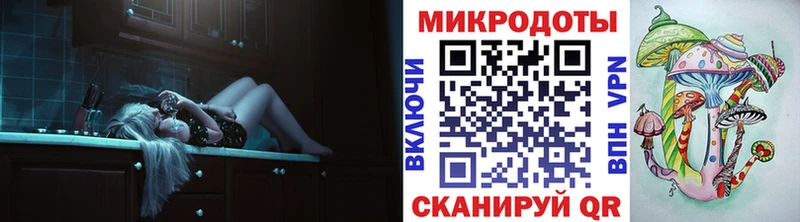 mega как зайти  Пенза  Псилоцибиновые грибы Magic Shrooms  где найти  